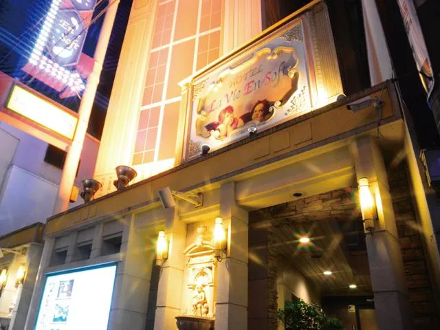 当施設外観写真