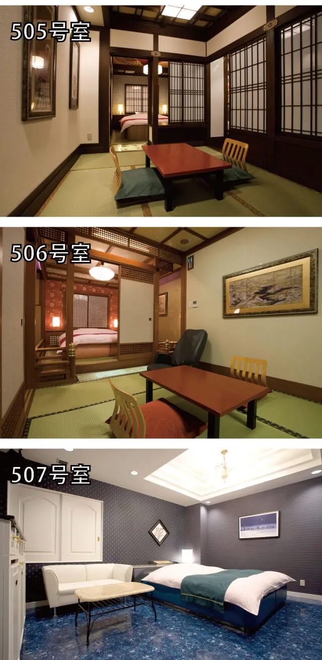 ホテルラヴィアンソフト 部屋画像